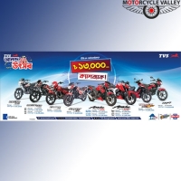 Up to Tk. 13,000 Cashback on TVS motorcycles