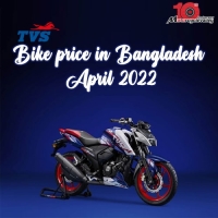 TVS Bike price in Bangladesh April 2022