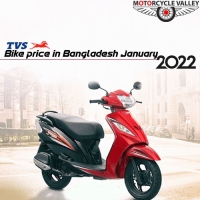 TVS Bike price in Bangladesh January 2022