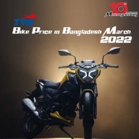 TVS Bike Price in Bangladesh March 2022