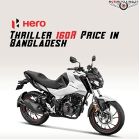 Hero Thriller 160R Price in Bangladesh