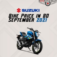 Suzuki Bike Bangladesh Price of September 2021