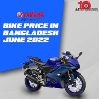 Yamaha Bike Price in Bangladesh June 2022