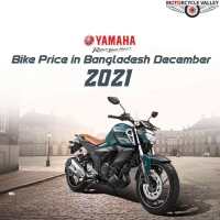 Yamaha Bike Price in Bangladesh December 2021