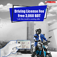Yamaha Driving License Offer