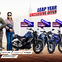 Yamaha Leap Year Exclusive Offer