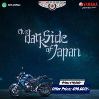 Yamaha MT 15 Price Come Down