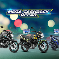Yamaha Mega Cashback Offer 2019