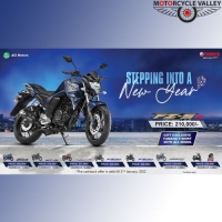 New Winter Offer from Yamaha