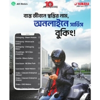 Yamaha presenting Online Service Booking