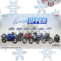 Yamaha Winter Offer 2021