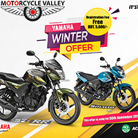 Yamaha Winter Offer 2018