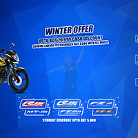 Yamaha Winter Offer 2019