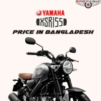 Yamaha XSR 155 Price in Bangladesh