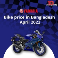 Yamaha Bike price in Bangladesh April 2022