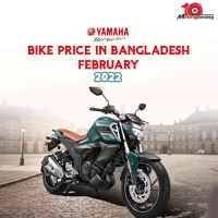 Yamaha Bike price in Bangladesh February 2022