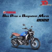 Yamaha Bike Price in Bangladesh March 2022