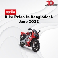 Aprilia Bike Price in Bangladesh June 2022