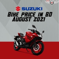 Suzuki Bike Price in Bangladesh August 2021