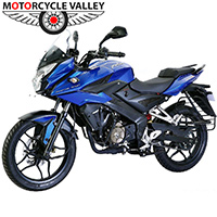 Bajaj Motorcycle prices for July 2017