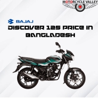 Bajaj Discover 125 Price in Bangladesh