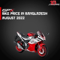 GPX Bike Price in Bangladesh August 2022