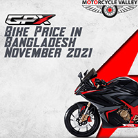 GPX Bike Price in Bangladesh November 2021