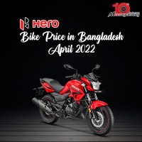 Hero Bike Price in Bangladesh April 2022