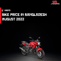 Hero Bike Price in Bangladesh August 2022