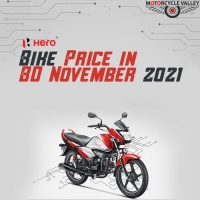 Hero Bike Price in BD November 2021