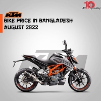 KTM Bike Price in Bangladesh August 2022