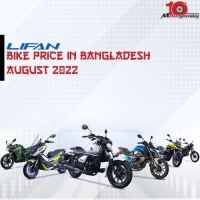 Lifan Bike Price in Bangladesh August 2022