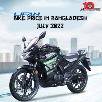 Lifan Bike Price in Bangladesh July 2022
