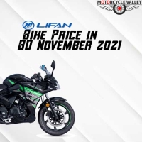 Lifan Bike Price in BD November 2021