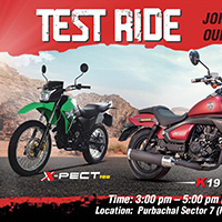 Lifan new series test ride event 2020