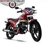 Mahindra reduces motorcycle price