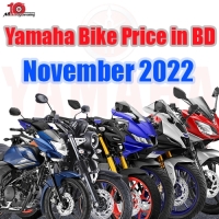 Yamaha Bike Price in BD November 2022