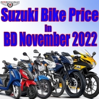 Suzuki Bike Price in Bangladesh November 2022