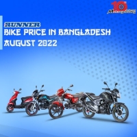 Runner Bike Price in Bangladesh August 2022