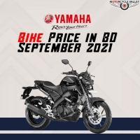 Yamaha Bike Price in BD September 2021