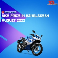 Suzuki Bike Price in Bangladesh August 2022