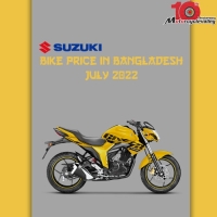 Suzuki Bike Price in Bangladesh July 2022