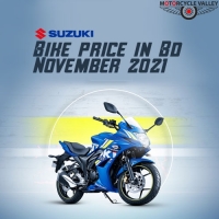 Suzuki Bike price in Bd November 2021