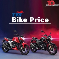 TVS Bike Price