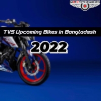 TVS Upcoming Bikes in Bangladesh 2022