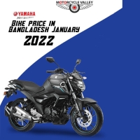 Yamaha Bike price in Bangladesh January 2022