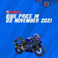 Yamaha bike price in BD November 2021