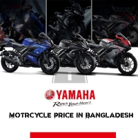 Yamaha Motrcycle Price in Bangladesh