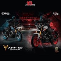 Yamaha MT15 V2 Feature Review