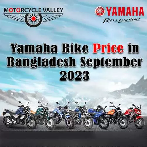 yamaha-bike-price-in-bangladesh-september-2023-1694683851.webp